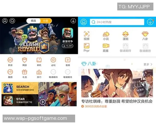 pg电子游戏是骗局嘛-PG电子游戏，揭开骗局真相，洞悉虚拟世界背后的真实面目-pg电子游戏是骗局嘛